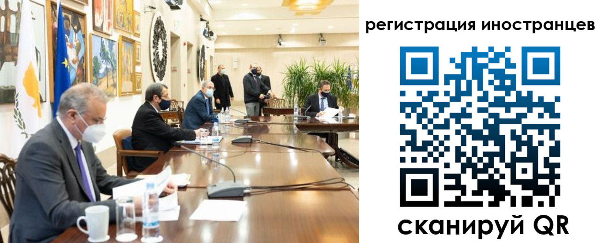 регистрация в Касли
